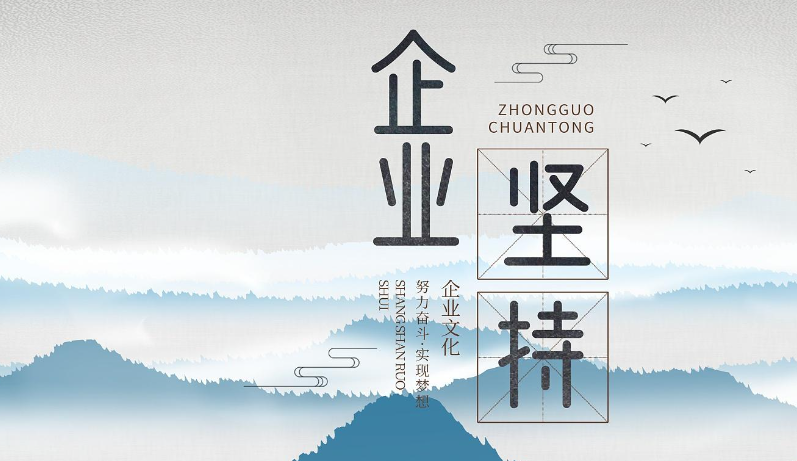 企业法律咨询在股权架构设计中的价值体现