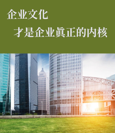 公司法律咨询在投融资场景中的实战应用