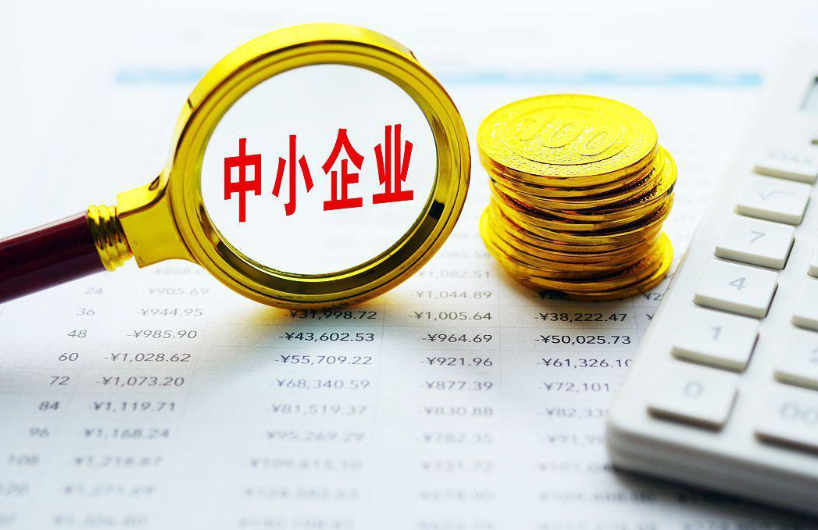 中小企业法律咨询项目实施方案及风险控制策略