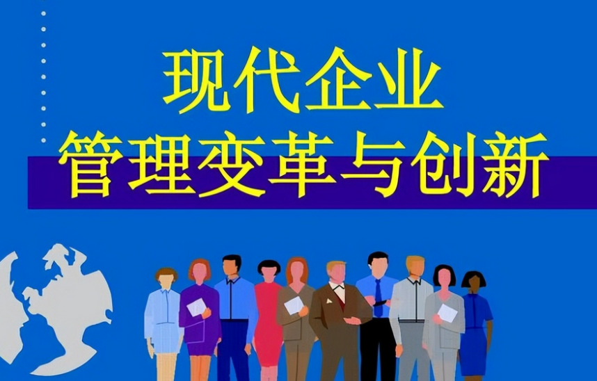企业法律咨询中合同风险识别与防控实务指南